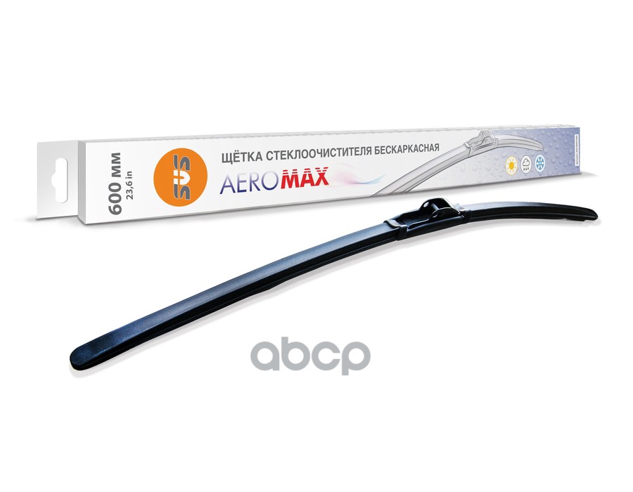 Щетка Стелоочистителя Бескаркасная Svs Серия Aeromax 600 Мм Svs 0440013000 SVS арт. 0440013000