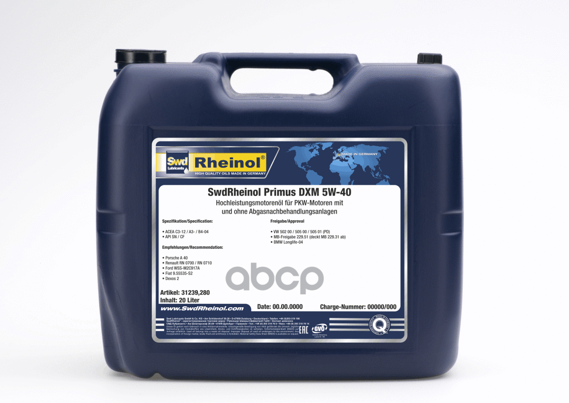 SWD Rheinol Моторное масло Primus DXM 5w40 син. (20л)