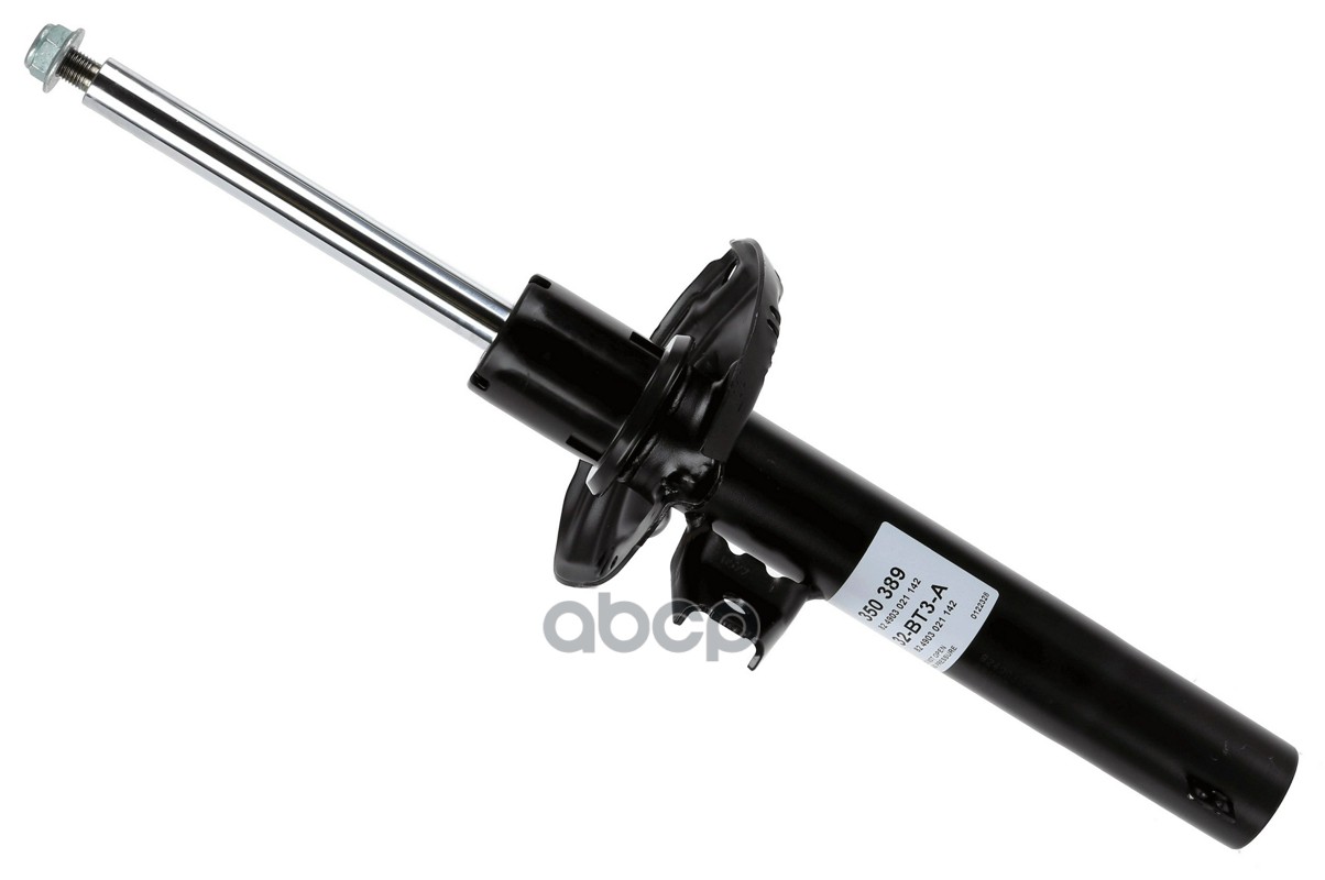 Амортизатор передний газовый SKODA OCTAVIA 3,VW GOLF 7 Sachs арт. 350389