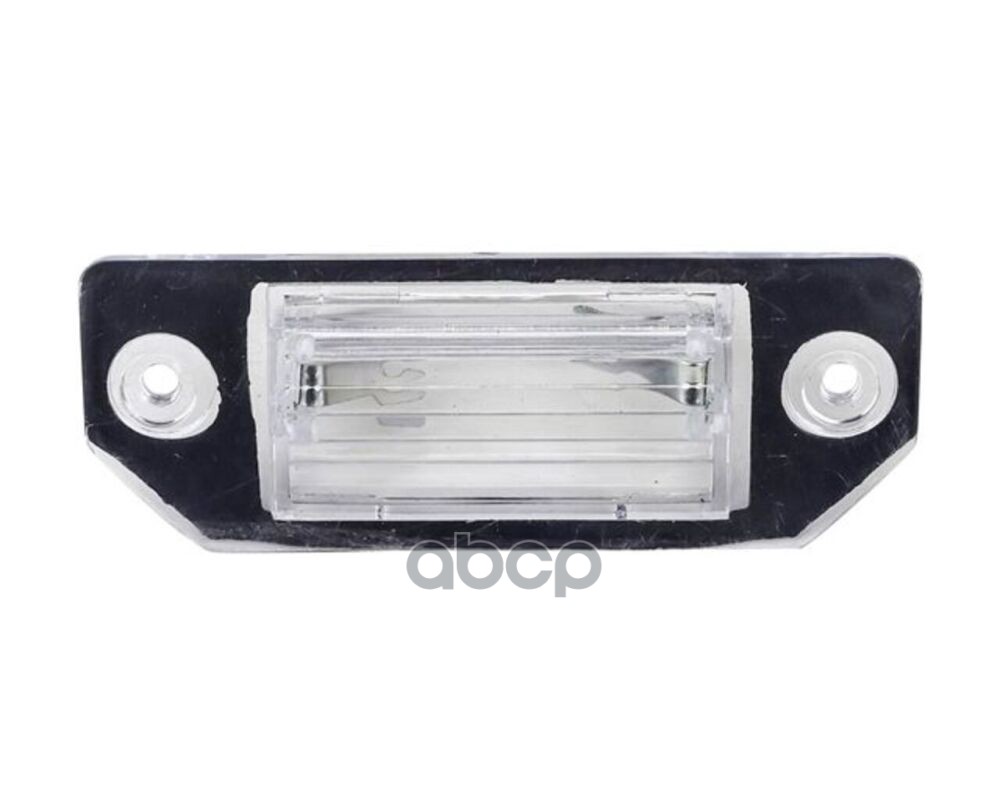 Фонарь Подсветки Номера Focus 08-11 Fdl00156156 Sailing арт. FDL00156156