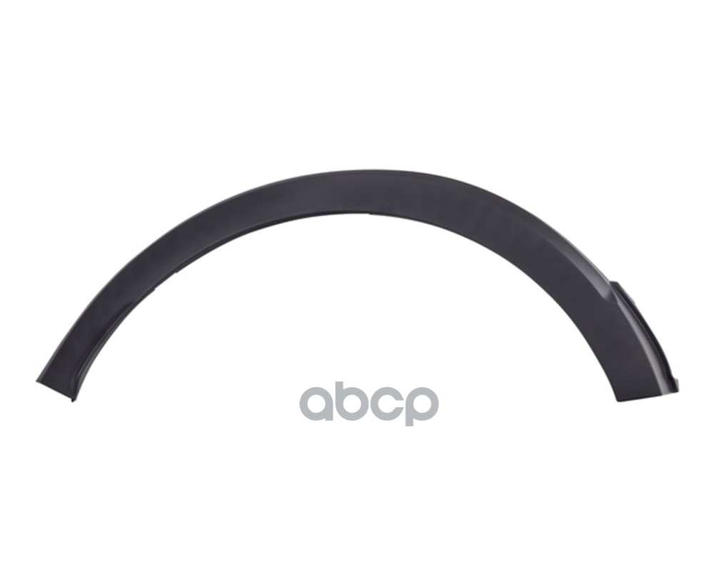 Расширитель Арки Крыла Заднего Правого Kaptur 16-20 Sailing арт. RNL0579809R