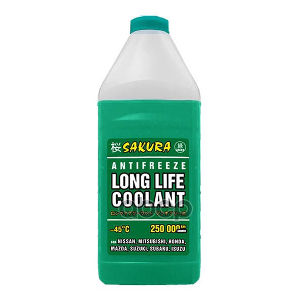 Антифриз Зеленый 1Кг Sakura арт. 430201403