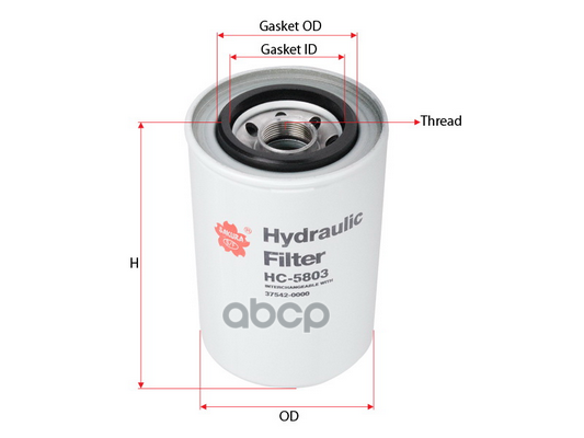 Фильтр Гидравл. Sakura Hc5803 Sakura арт. HC5803