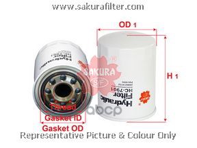 Фильтр гидравлический KOMATSU HC7901 Sakura арт. HC7901