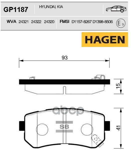 Колодки задние KIA CEED HB 09-12, SPORTAGE (JE/SL) GP1187 Sangsin brake арт. GP1187