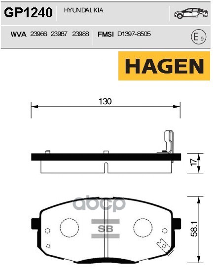 Колодки передние HYUNDAI ELANTRA HD 10-, KIA CEED GP1240 Sangsin brake арт. GP1240