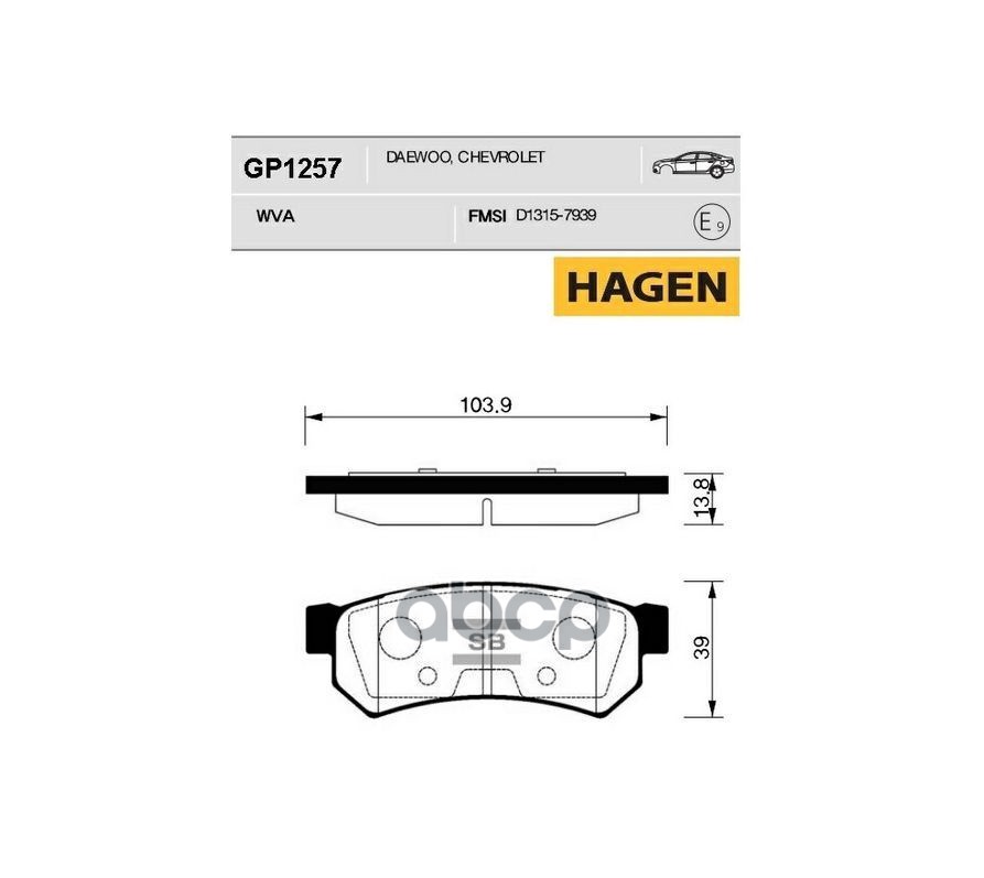 Колодки торм.дисковые HAGEN GM-KOREA LACETTI  OPTRA 06MY Rr Sangsin brake арт. gp1257