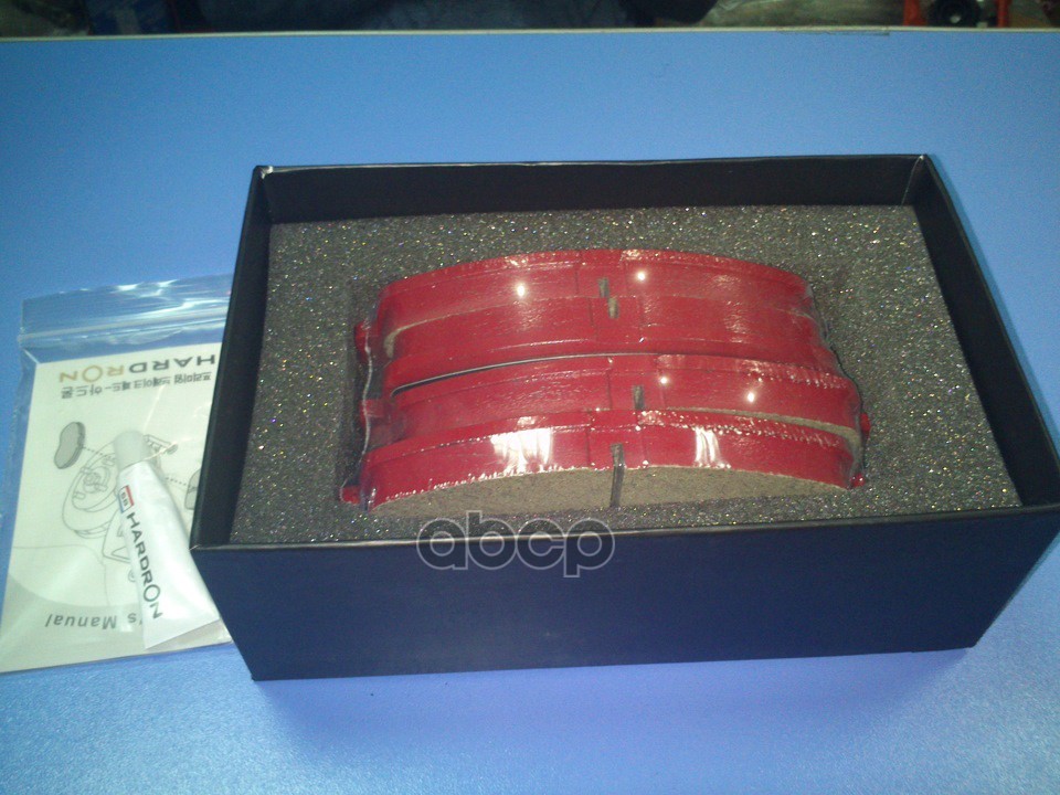 Колодки тормозные дисковые  Серия:HARDRON Sangsin brake арт. HP1399