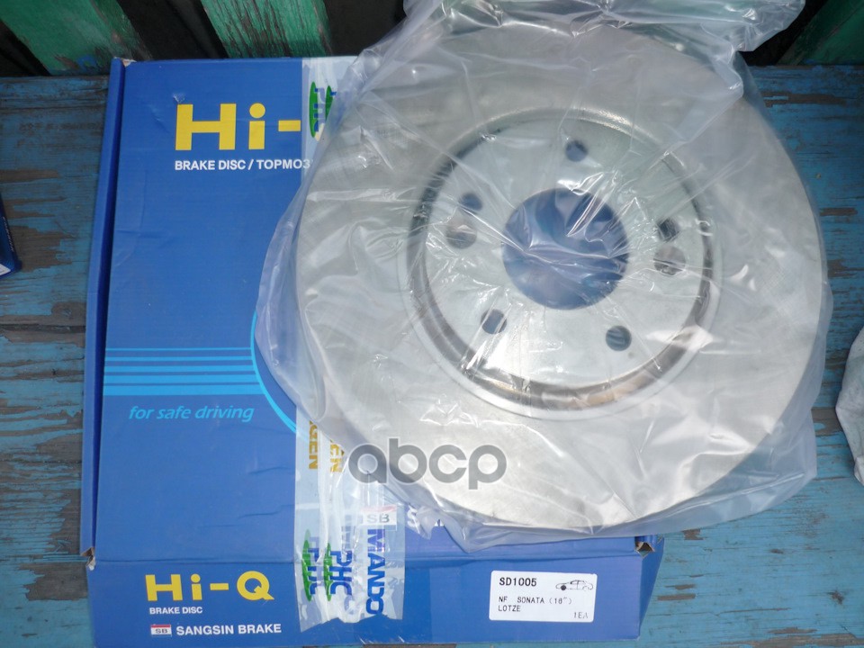Диск тормозной (Спереди) Hyundai Creta 15-22 / ix35 09-15 Sangsin brake арт. SD1005