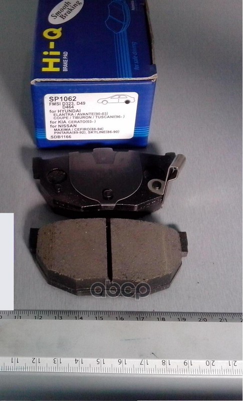 Колодки тормозные дисковые Kia Cerato 1.6/2.0CRDi 04 SP1062 Sangsin brake арт. SP1062