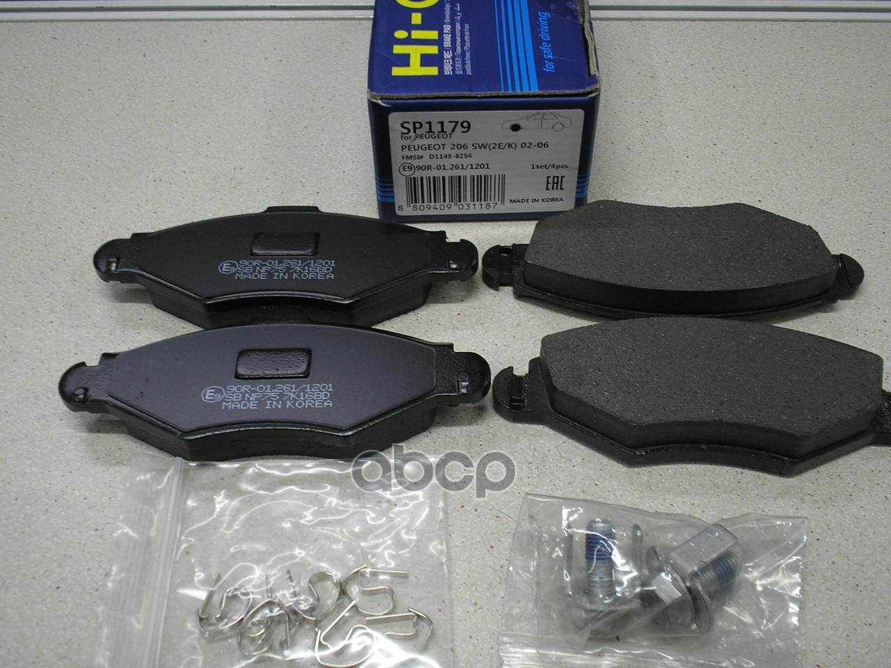 Колодки тормозные PEUGEOT 206/206SW 01(-ABS) передние SP1179 Sangsin brake арт. SP1179