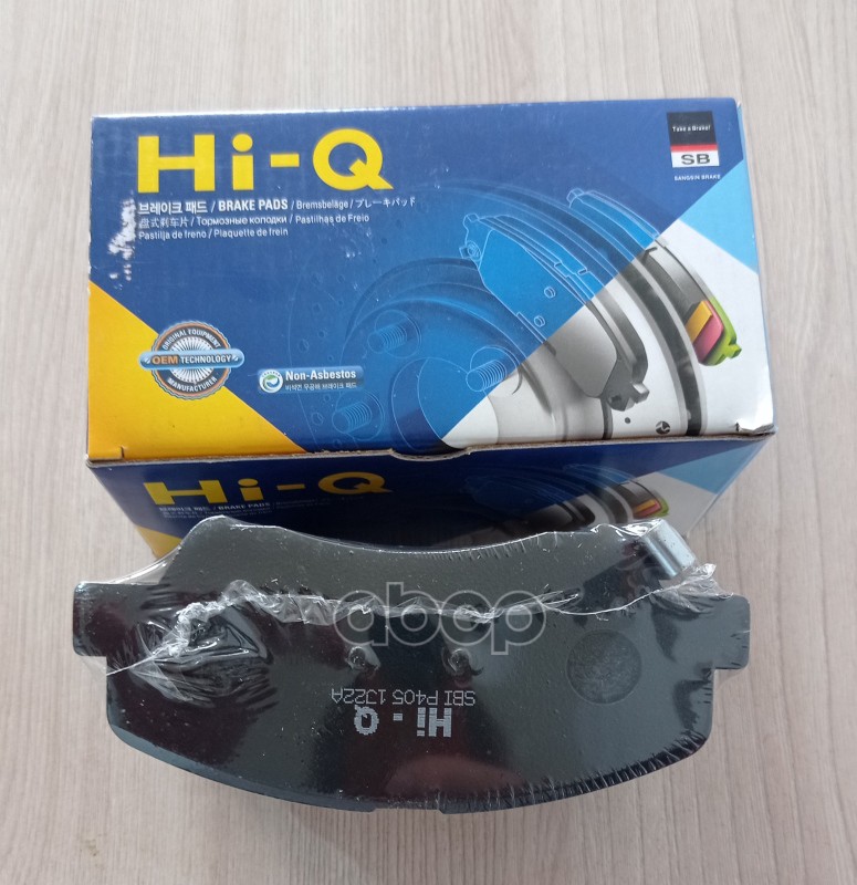 Колодки торм. диск. предн. HiQ Hyundai Solaris 17- Accent IV V 10- i20 II 14- Kia Rio III 11- Sangsin brake арт. sp1399in