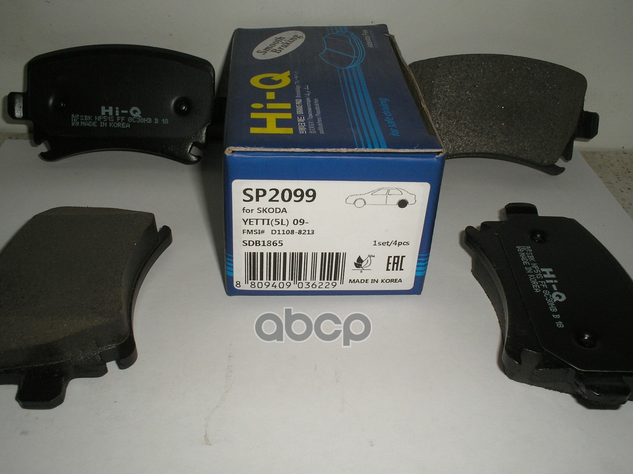 Колодки тормозные дисковые Audi A4/A6,VW Golf V,Skoda Oсtavia 03 SP2099 Sangsin brake арт. SP2099