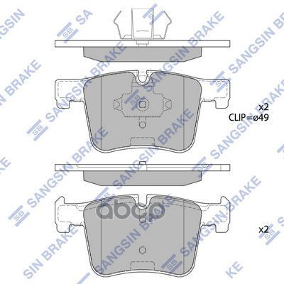 Колодки тормозные передние BMW X3 F25 3.0/2.0d 10 SP2344 Sangsin brake арт. SP2344