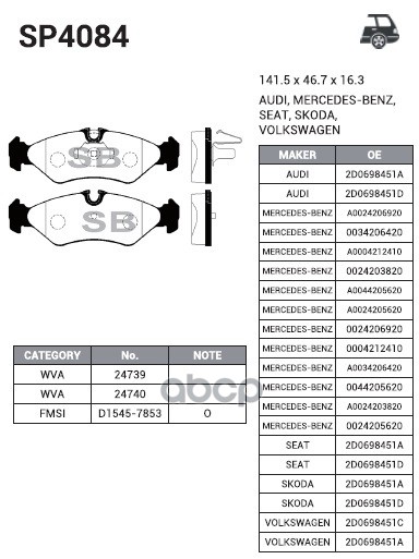 Колодки задние MERCEDES SPRINTER (901) SP4084 Sangsin brake арт. SP4084