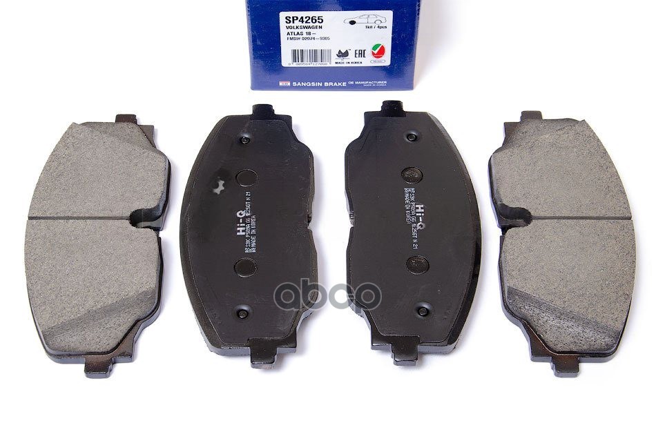 Колодки передние VW ATLAS 2018- SP4265 Sangsin brake арт. SP4265