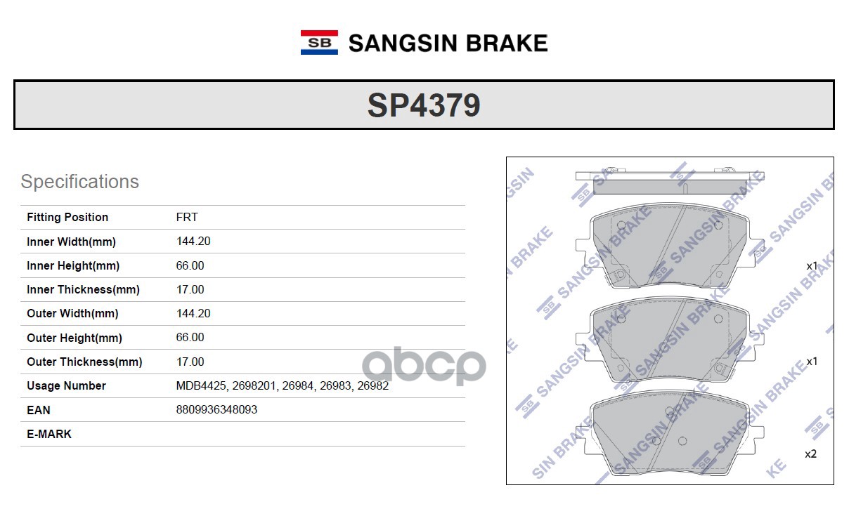 Колодки тормозные дисковые передние HYUNDAI KONA (SX2) 17 23 SP4379 Sangsin brake арт. SP4379