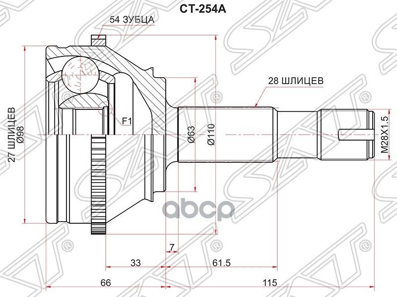 Шрус (Спереди/ Наруж) Fiat Ducato 02- Sat арт. CT-254A