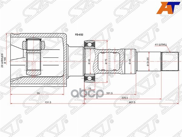 Шрус (Спереди/ Справа/ Внутр) Ford Transit 06-14 Sat арт. FD-652