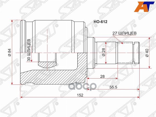 Шрус (Спереди/ Внутр) Honda Accord 97-08 / Civic 05-12 Sat арт. HO-612