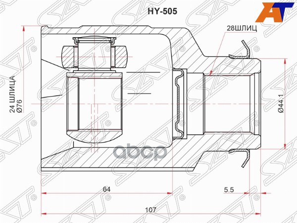 Шрус (Спереди/ Справа/ Внутр) Hyundai Creta 15-21 Sat арт. HY-505