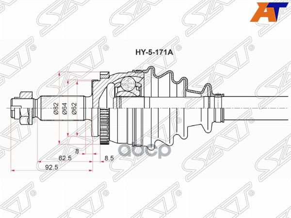 Привод в сборе LH HYUNDAI CRETA 2,0 АКПП 15- 2WD Sat арт. HY-5-171A