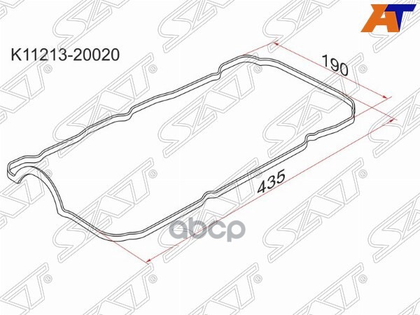 Прокладка клапанной крышки Toyota Camry (XV10,XV20,XV30) 91-06 / Lexus ES 91-01 1MZFE;2MZFE Sat арт. K11213-20020