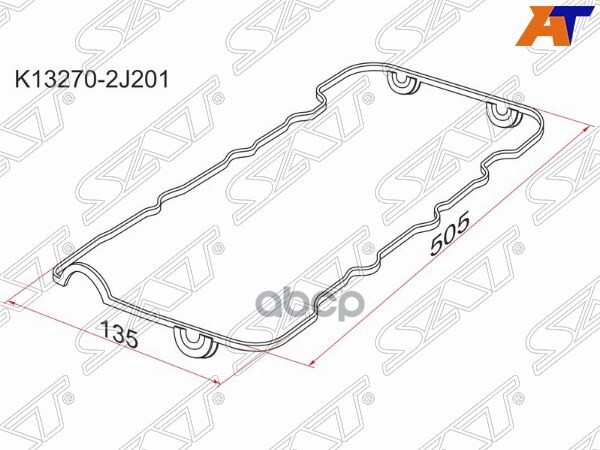 Прокладка клапанной крышки NS SR16/SR18/SR20 96-02 Sat арт. K13270-2J201