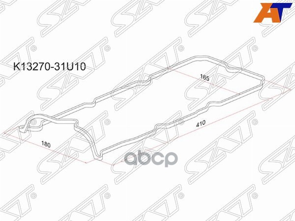 Прокладка клапанной крышки LH NS VQ20/VQ25/VQ30DE 94-98 Sat арт. K13270-31U10