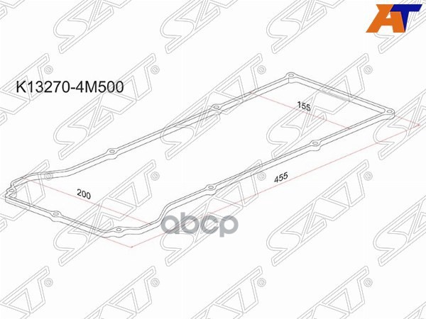 Прокладка клапанной крышки NS QG13DE, QG15DE, 98- B15/N16/G10/Y11 Sat арт. K13270-4M500