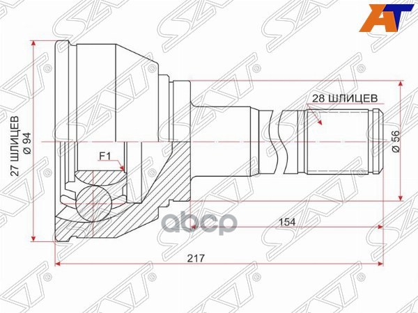 Шрус (Спереди/ Наруж) Mitsubishi Delica 90-99 / L200 86-06 Sat арт. MI-008