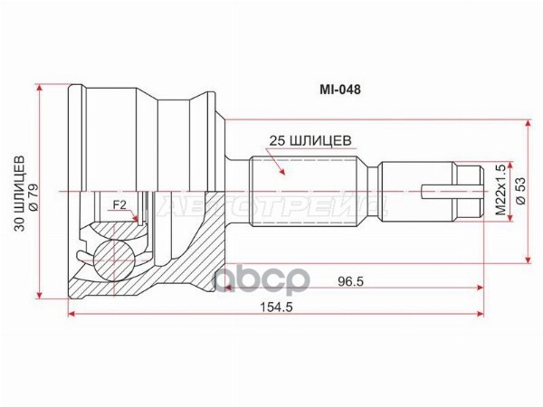 Шрус (Спереди/ Наруж) Mitsubishi Colt 02-12 Sat арт. MI-048