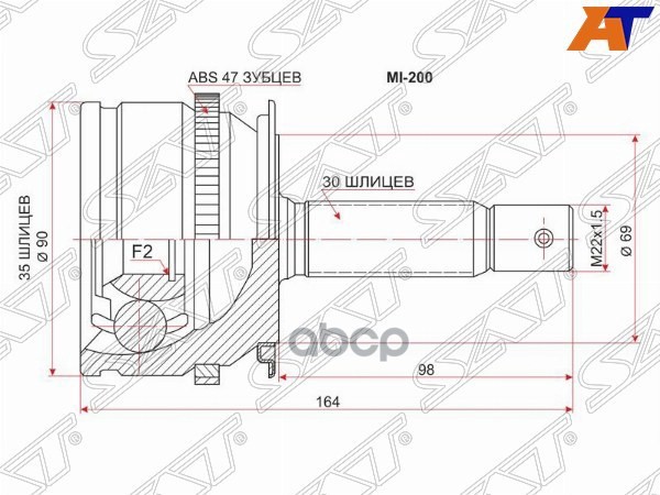 Шрус (Спереди/ Наруж) Mitsubishi L200 05- / Pajero 06-11 Sat арт. MI-200