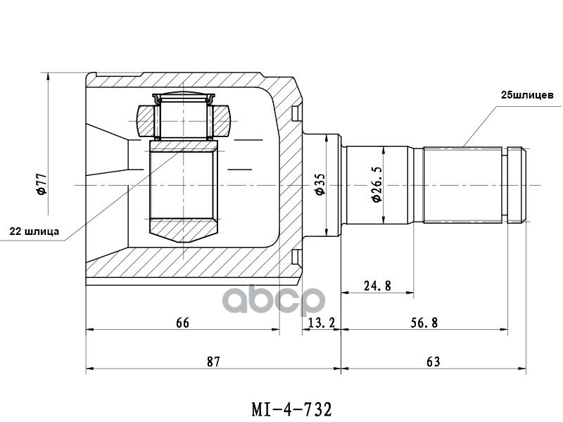 Шрус (Спереди/ Внутр) Hyundai Santa Fe 09-12 / Solaris 10-17 Sat арт. MI-732