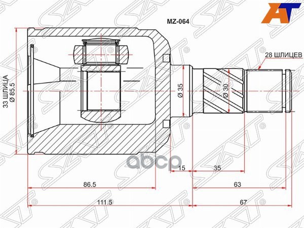Шрус (Спереди/ Слева/ Внутр) Mazda 6 02-12 / CX-7 06-10 Sat арт. MZ-064