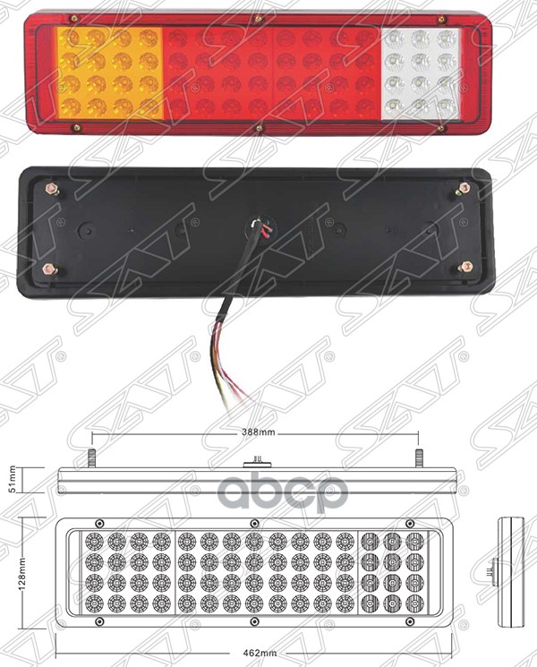 Фонарь Задний Universal 24V (462X128x51mm) Диодный, Комплект Lh=Rh Sat арт. SD-2014-24V