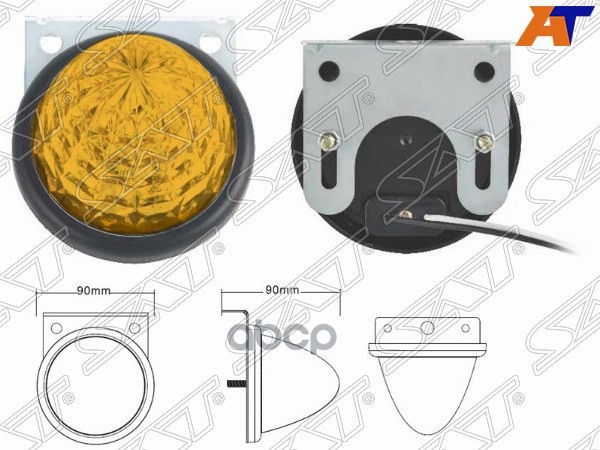 Фонарь Isuzu Elf Nprnqr 93-12 / Mitsubishi Fuso Canter Fe5 93-02 / Fuso Canter Fe6 93-02 Sat арт. SD-4001-12V-Y