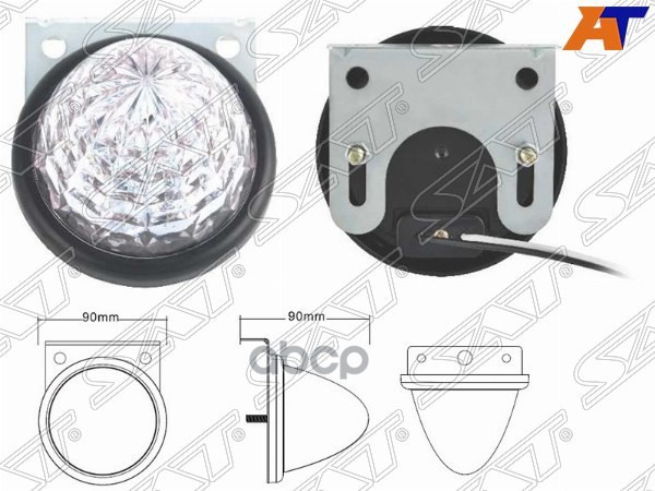 Фонарь Isuzu ELF NPRNQR 84- / Hyundai HD120 97-18 (Диод) Sat арт. SD-4001-24V-W