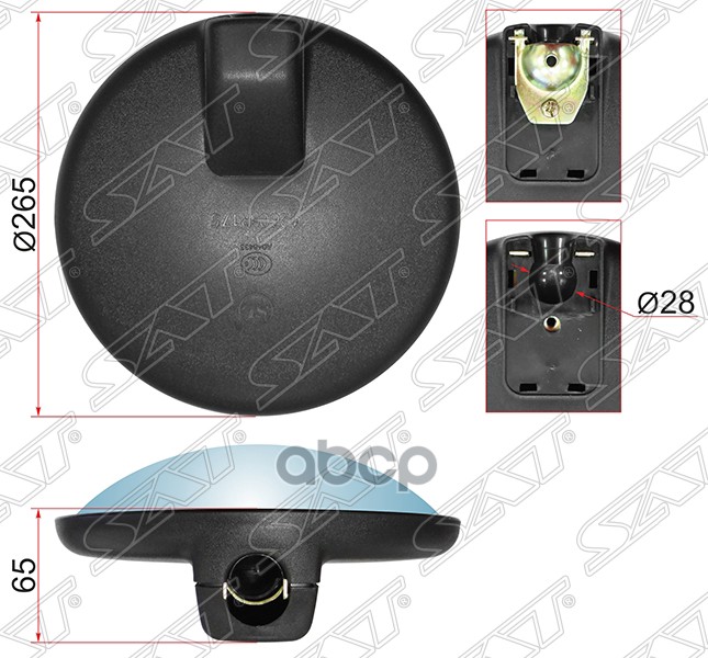 Зеркало (ISUZU GIGA/HINO/NISSAN (d265mm)) Sat арт. SL-1674