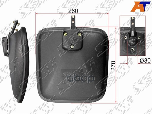 Зеркало (ISUZU FTR, HINO truck,NISSAN UD,MITSUBISHI (270x260 SR350)) Sat арт. SL-1675