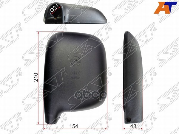 Зеркало Toyota Hiace 89-04 (Слева/ (210x154 SR800)) Sat арт. SL-1692