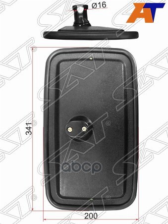 Зеркало (MITSUBISHI FV415 truck series (341x200 SR1800)) Sat арт. SL-1697