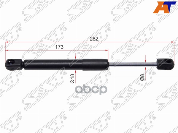 Амортизатор крышки багажника Opel Vectra 02-08 (Справа=Слева) Sat арт. ST-0176607