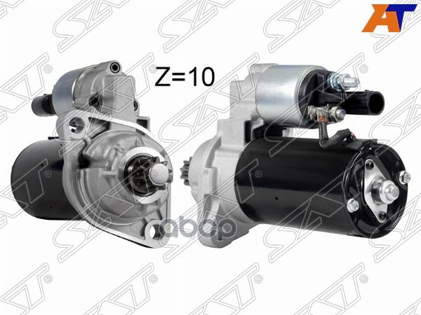 Стартер Audi A3 03-19 / Q3 11-19 / Skoda Kodiaq 16-22 / Octavia 04-20 / Rapid 17-20 / Volkswagen Gol Sat арт. ST-02M911024P