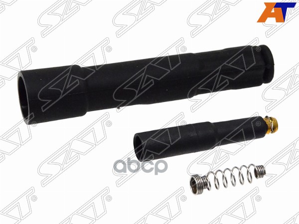 Наконечник катушки зажигания Audi A3 96-03 / A6 97-05 Sat арт. ST-058905447C