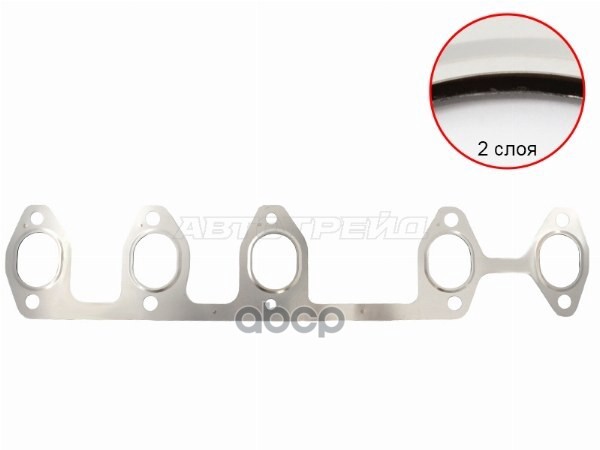 Прокладка выпускного коллектора VAG TOUAREG/TRANSPORTER/MULTIVAN  BAC/BLK Sat арт. ST-100-0029