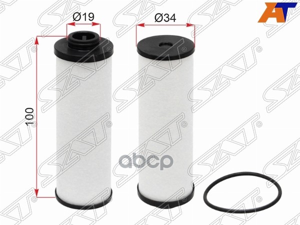 Фильтр АКПП-7 AUDI A4 08-15/A5 07-17/A6 10-18/A7 10-18/Q5 08-17/PORSCHE MACAN 14-18 DL501,S-Tronic Sat арт. ST1060010