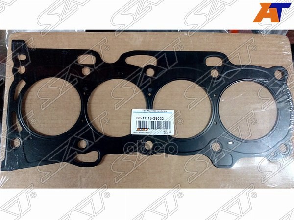 Прокладка головки блока цилиндров Toyota Allion (T240) 01-07 / Avensis 00-08 1AZFE;1AZFSE (Металл) Sat арт. ST-11115-28023