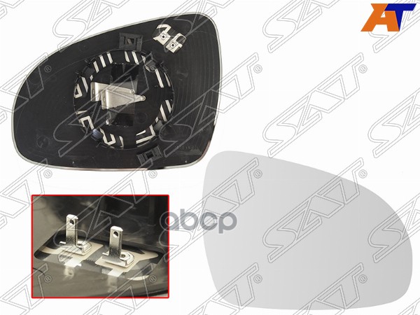 Полотно зеркала Kia Sportage 15-22 (Справа/ Обогрев) Sat арт. ST-121-0006