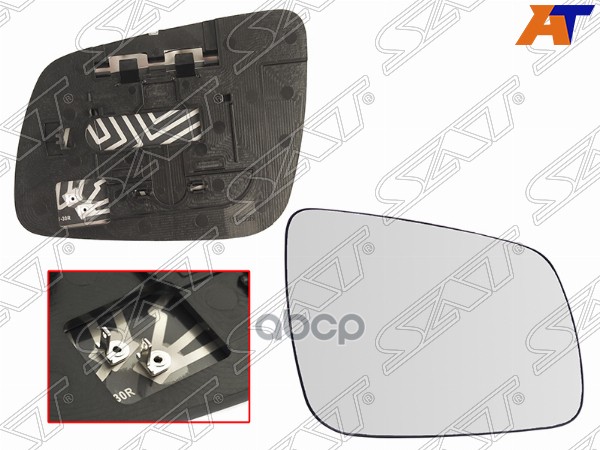 Полотно зеркала MITSUBISHI LANCER X 07- RH сферическое с обогревом Sat арт. ST1210010